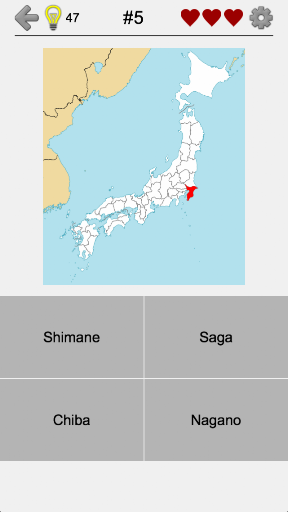 Prefectures of Japan - Quiz ekran görüntüsü