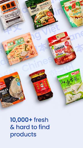 Weee! Asian Grocery Delivery ekran görüntüsü