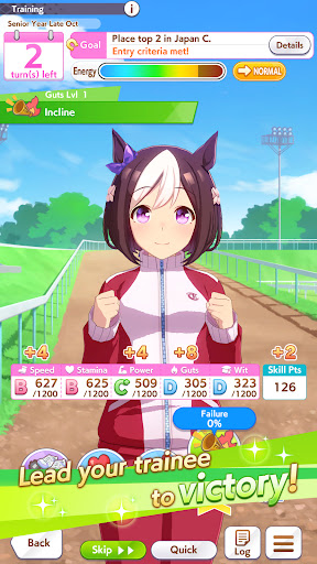 Umamusume: Pretty Derby ekran görüntüsü
