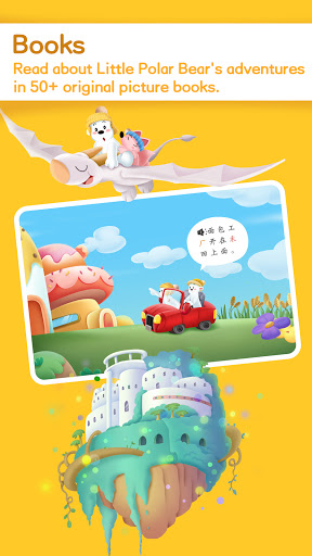 GoPlay Chinese - Learn Chinese ekran görüntüsü