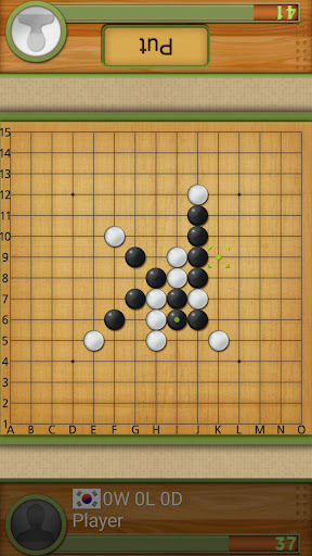 Dr. Gomoku ekran görüntüsü