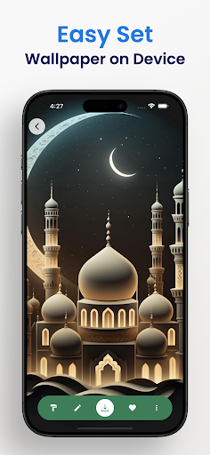 Islamic Wallpapers HD | 4K ekran görüntüsü