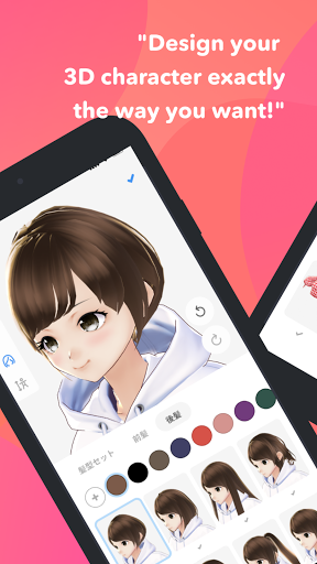 VRoid Mobile ekran görüntüsü