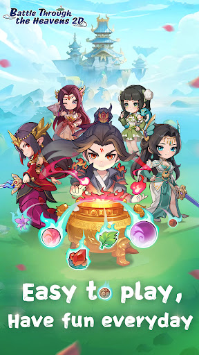 Battle Through the Heavens 2D ekran görüntüsü