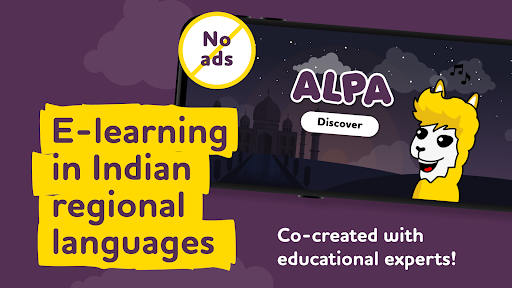 ALPA Indian e-learning games ekran görüntüsü
