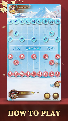 Chinese Chess - Xiangqi Game ekran görüntüsü