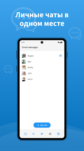 Binky Chat ekran görüntüsü