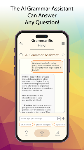 Grammarific: Hindi Grammar ekran görüntüsü