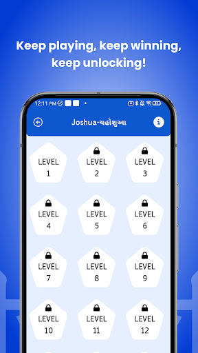 Gujarati Bible Quiz ekran görüntüsü