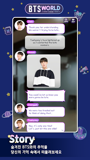 BTS WORLD Season 2 ekran görüntüsü