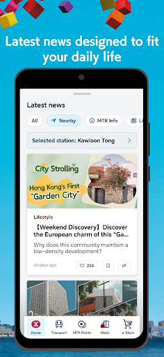 MTR Mobile ekran görüntüsü