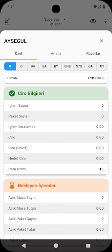 Assist Prime ekran görüntüsü