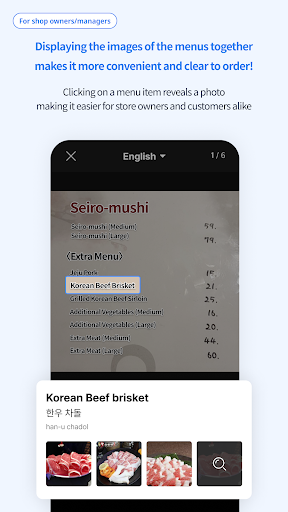 Menu translation: Shop Owners ekran görüntüsü