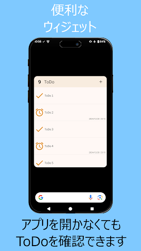 Simple ToDo ekran görüntüsü