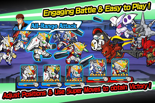 LINE: Gundam Wars ekran görüntüsü