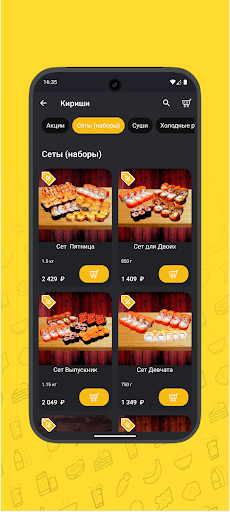 OKI-MAKI ekran görüntüsü