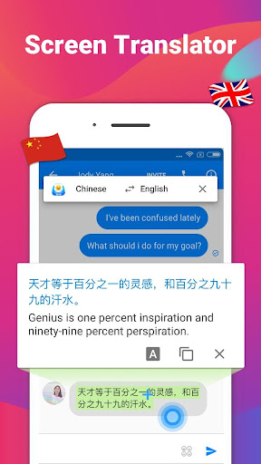 iMore Keyboard ekran görüntüsü