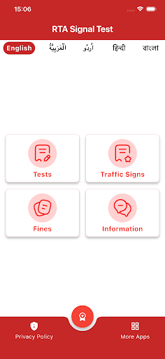 RTA Signal Test: Traffic Signs ekran görüntüsü