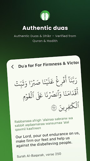 Dhikr & Dua ekran görüntüsü