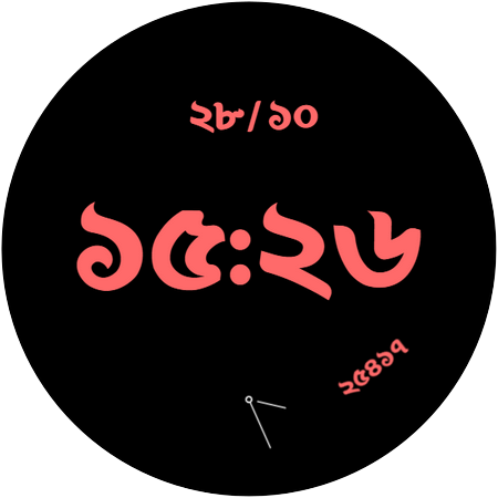 Bonghori Simple - Watchface ekran görüntüsü
