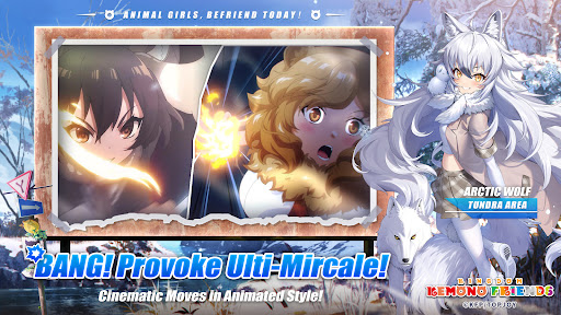 Kemono Friends: Kingdom ekran görüntüsü
