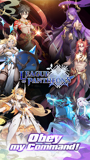 League of Pantheons ekran görüntüsü