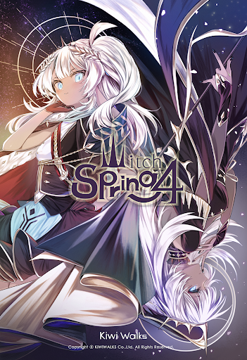 WitchSpring4 ekran görüntüsü