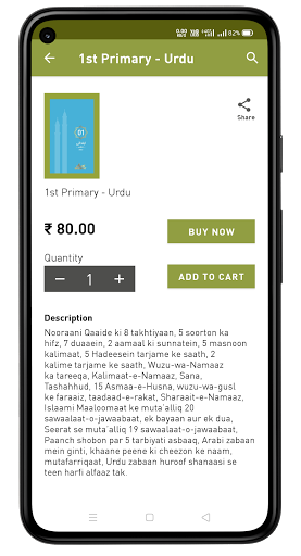 Deeniyat Shop ekran görüntüsü