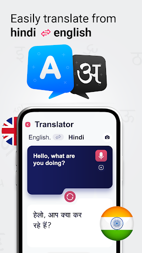 Hindi to English Translator ekran görüntüsü