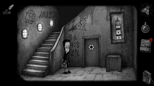 Dad's Monster House 2: MEDAL ekran görüntüsü