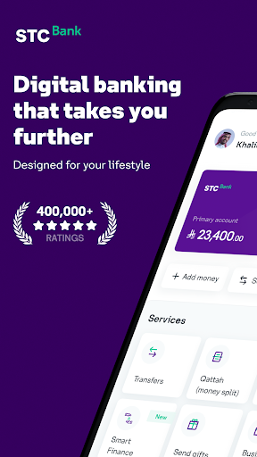 STC Bank ekran görüntüsü