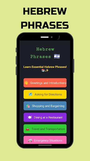 Hebrew Phrases ekran görüntüsü