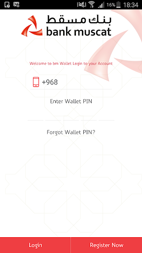 bm Wallet ekran görüntüsü