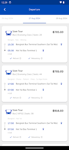Siam Tour ekran görüntüsü