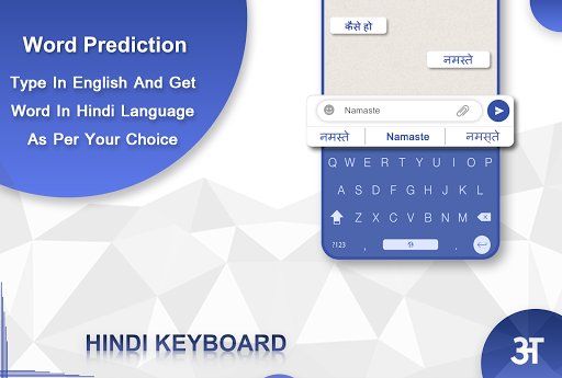 English to Hindi Keyboard ekran görüntüsü