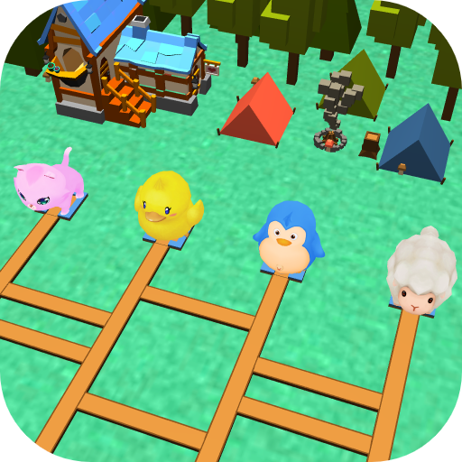 Ladder Game - Random Ladder 3D