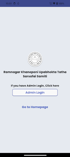 Ramnagar Khanepani ekran görüntüsü