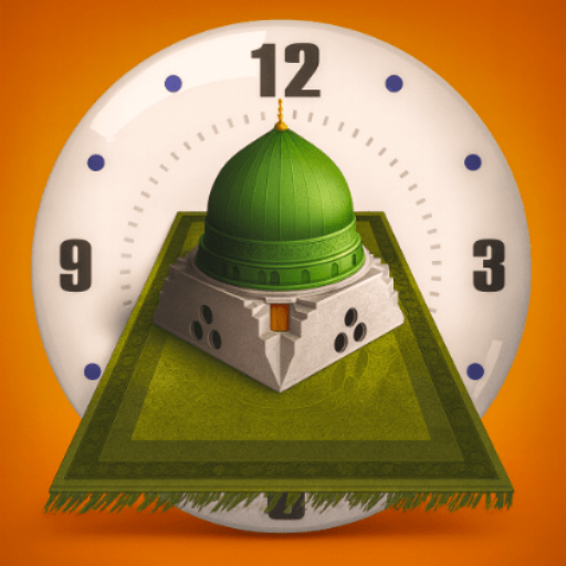 Prayer Time - Ramadan 2026