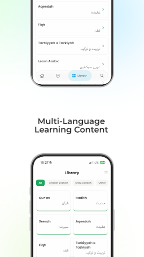 Qur'an for All ekran görüntüsü