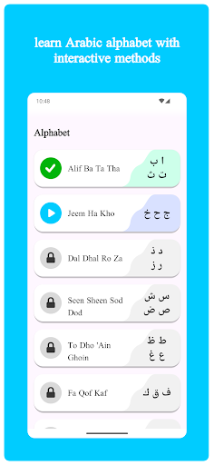 Joode: learn Arabic Alphabet ekran görüntüsü