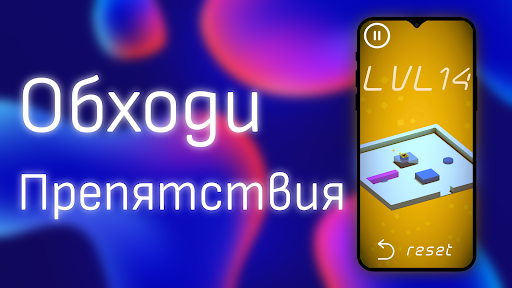 CubeHub: Escape ekran görüntüsü