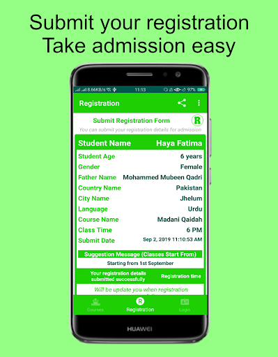 Admission Department ekran görüntüsü