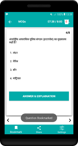 G.K. ( General knowledge ) Pad ekran görüntüsü