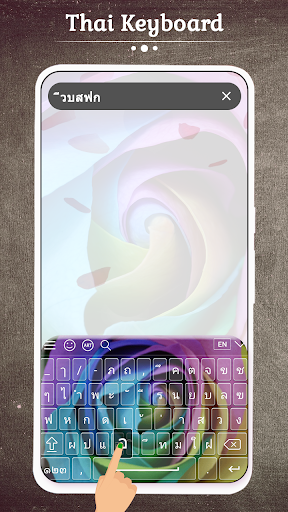 Thai Keyboard ekran görüntüsü