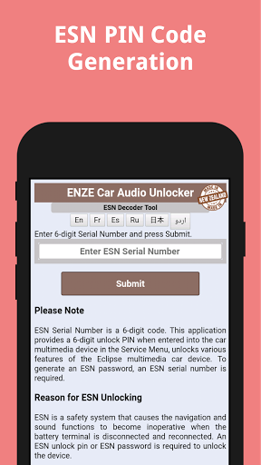 Eclipse ESN Car Navi Unlocker ekran görüntüsü