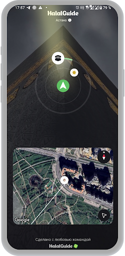 Qibla compass: Direction Mecca ekran görüntüsü