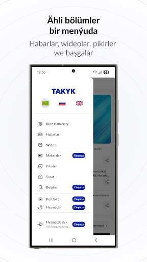 TAKYK ekran görüntüsü