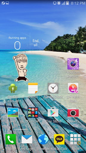 GIF Live Wallpaper Setting ekran görüntüsü