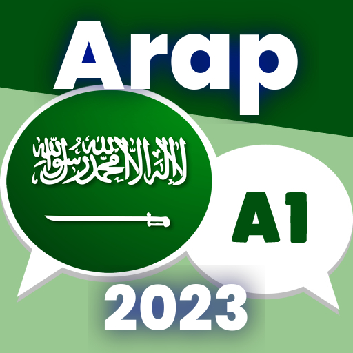 Arapça öğren. yeni başlayanlar