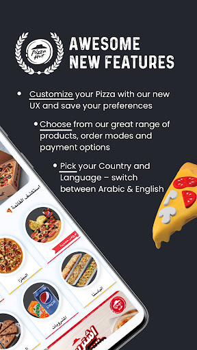 Pizza Hut Bahrain - Order Food ekran görüntüsü